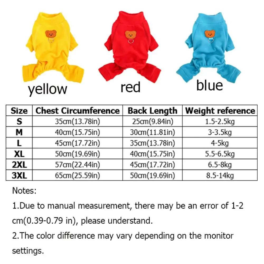 Плюшевый комбинезон для собак с рисунком медведя утолщенное теплое базовое