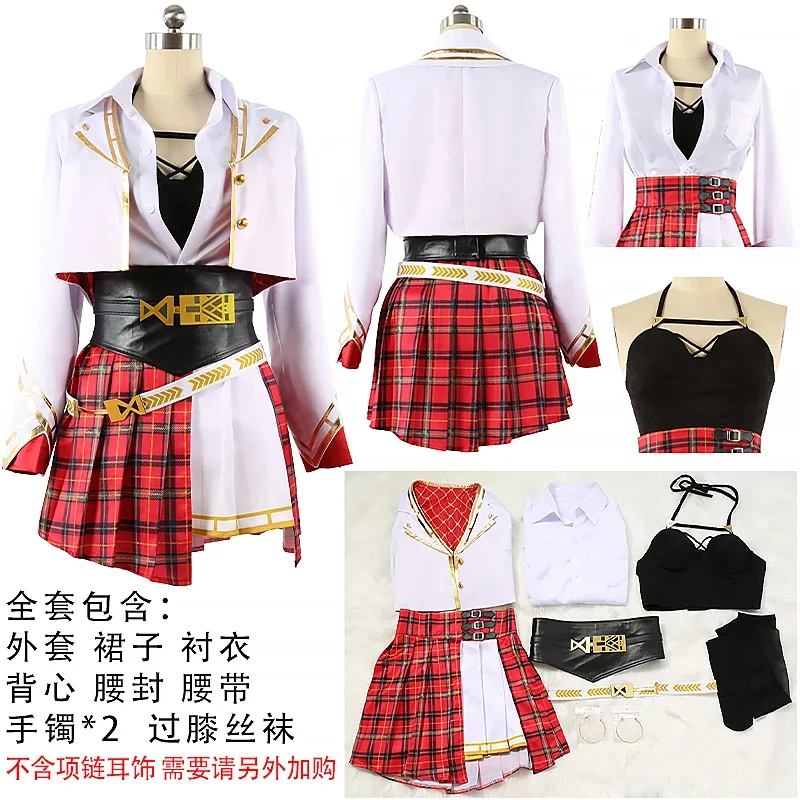 COFUN [по индивидуальному заказу] Vtuber Nijisanji En ILUNA Scarle Yonaguni Косплей Костюм Хэллоуин