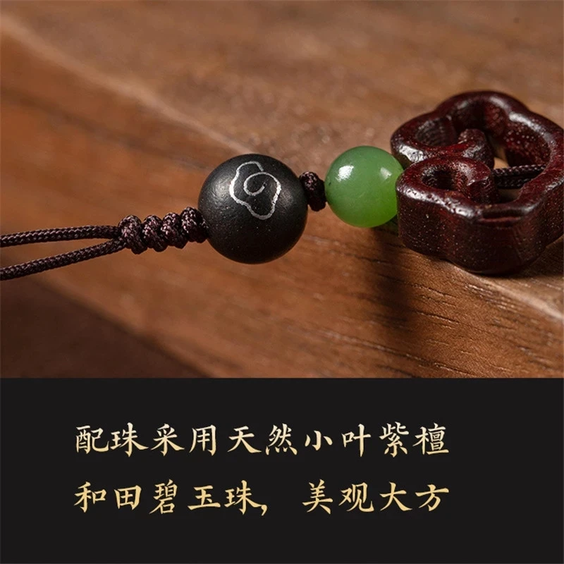 Маленькая подвеска из красного сандалового дерева в виде листа безопасный