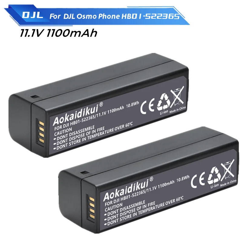 

[Обновление до 1100 мАч] 11,1 В 1100 мАч запасная батарея для DJI HB01-522365 DJI Osmo PRO/RAW, Osmo +, Osmo,