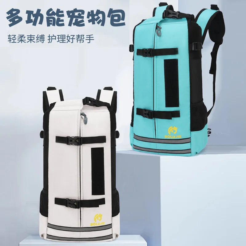 Переносной рюкзак для домашних питомцев вентилируемый Дышащий моющийся уличный