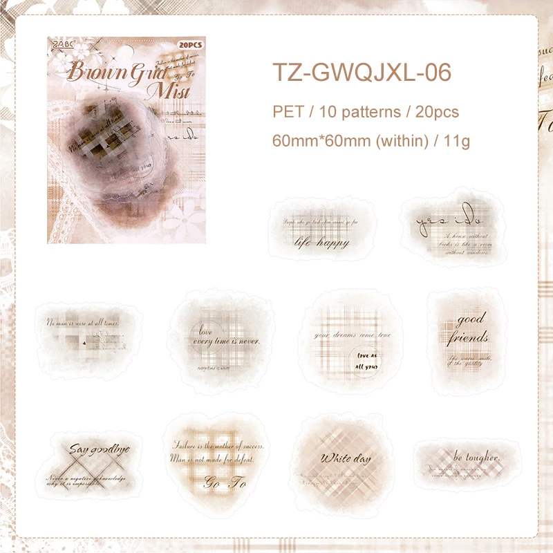 

Gewu Wonderland: Взнтажные наклейки с английским текстом и пейзажами