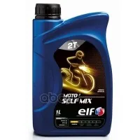 Elf Moto 2 Self Mix (1l) Моторное Масло Для 2-Х Тактн. Двигателей ELF арт. 194963