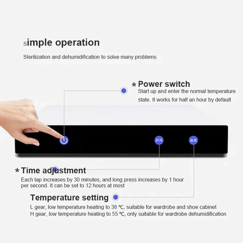 70 Вт шкаф для обуви дезинфекционная машина сушки и дезодорирования ухода за