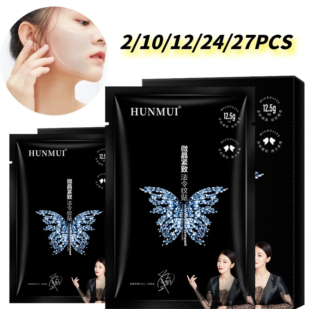 Наклейка для лица против морщин маска удаления Антивозрастная клейкая