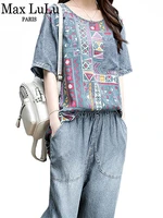 max lulu 2022 summer vintage style suits womens casual denim two pieces sets ladies printed fashion tops and cuffs harem pants