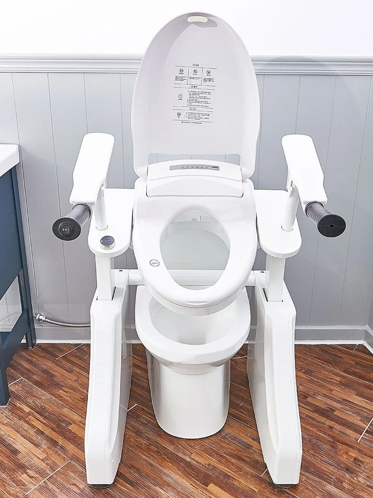 Электрическое туалетное кресло для беременных женщин подъемное сидячее туалета