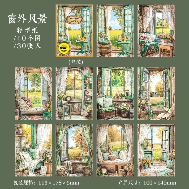 

Блокноты Alideco, набор из 30 штук