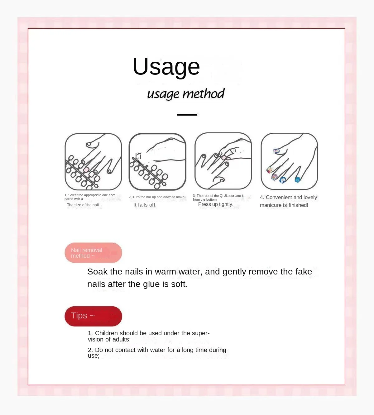 Новые детские наклейки для ногтей Sanrio Hello Kitty Kuromi diy милые игрушки подарки