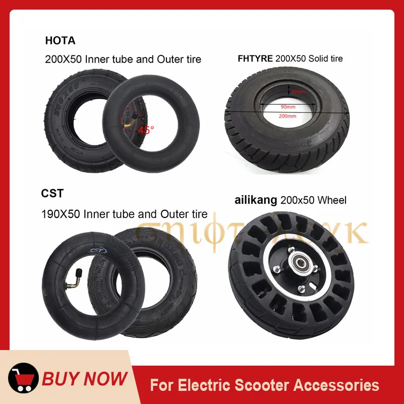 190x50 200x50 Внутренняя трубка внешняя шина 8 дюймов мини электрический скутер