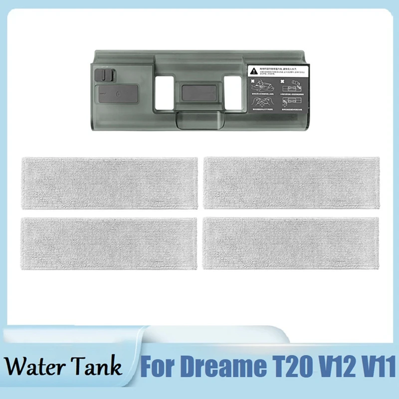 

Моющаяся Швабра для пылесоса Dreame T20 V12 V11