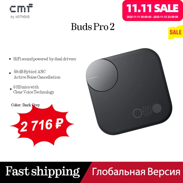 TWS Наушники CMF Buds Pro 2