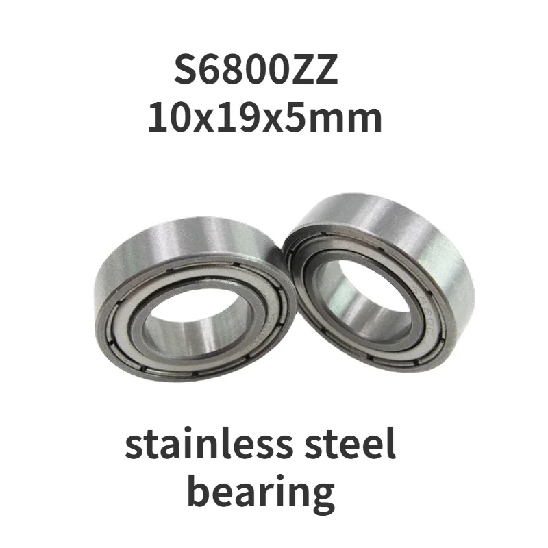 Подшипник для автоматического приготовления чая и напитков, внутреннее отверстие 10, внешний диаметр 19, толщина 5 мм, подшипник S6800ZZ 10x19x5 мм