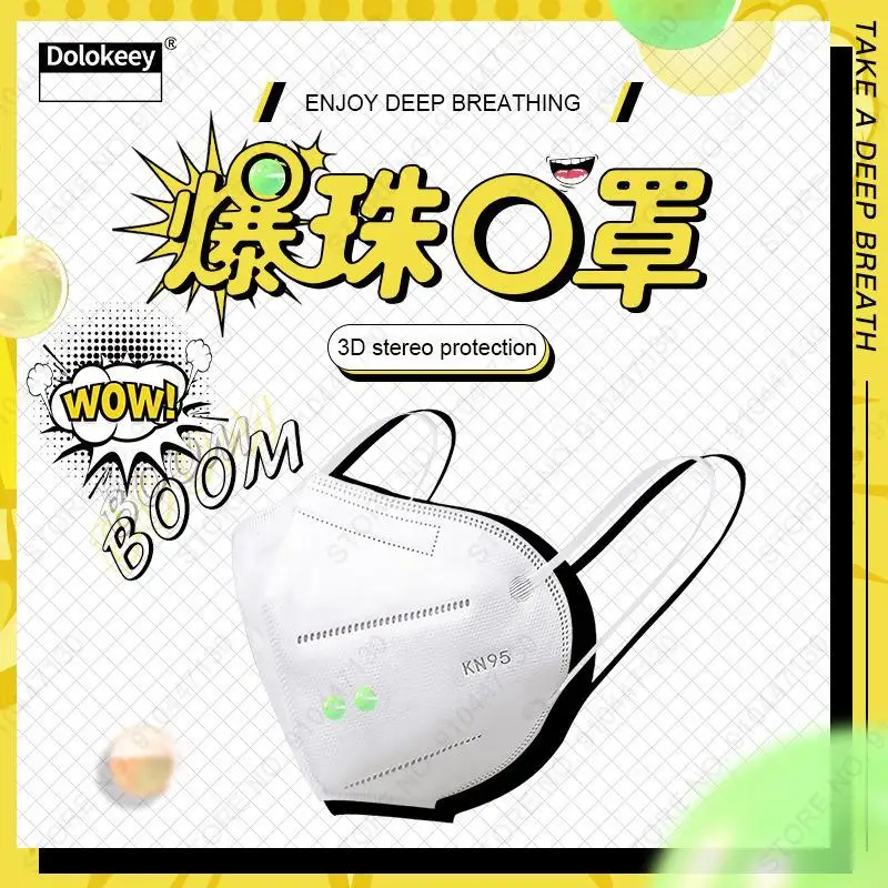 

Маска Kn95 для взрыва шариков, маска для взрослых с 5-слойной защитой фруктовая мята, дышащая маска с отдельной упаковкой против наполнения, ...