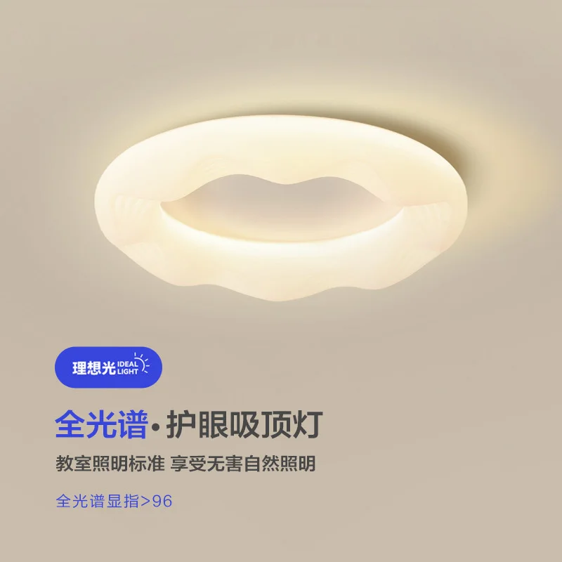 

bathroom ceilings modern celling light lamp cover shades led lights for home fabric ceiling lamp