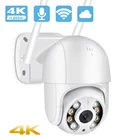 Новая BESDER 4K 8MP 5MP Ultra HD PTZ IP-камера AI Обнаружение человека Водонепроницаемая камера видеонаблюдения WiFi 1080P Автоматическое отслеживание P2P Видеонаблюдение ИК  Цветное ночное видение Облачное хранилище