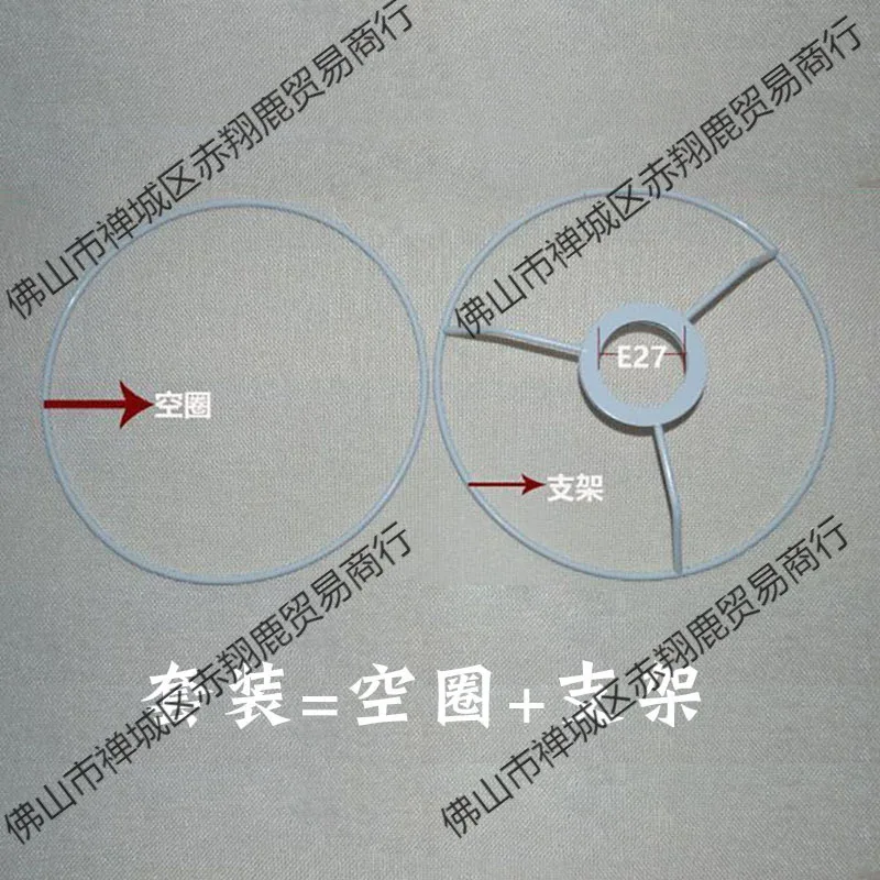 Рамка из овчины домашний абажур сделай сам фурнитура железный проводE27
