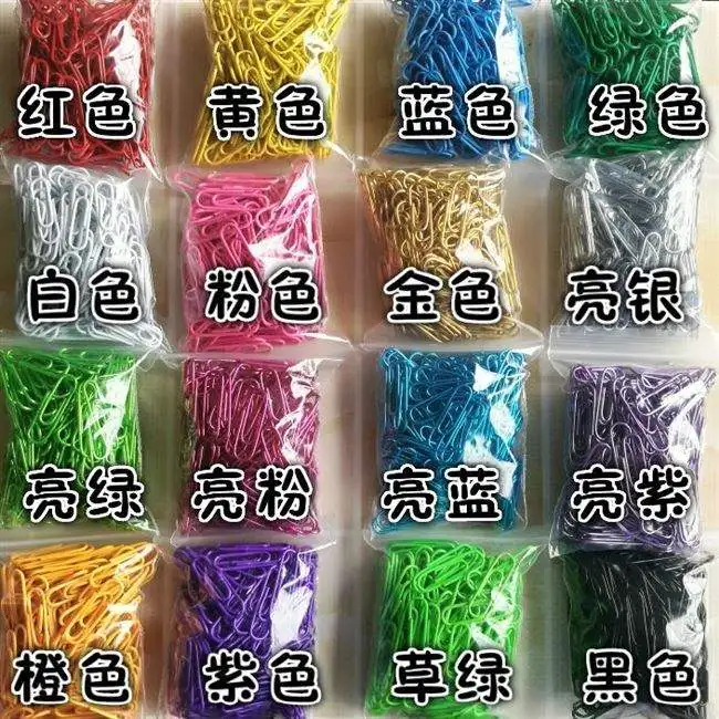

Orange paper clips in single color clips creative stationery financial office supplies 150pcs