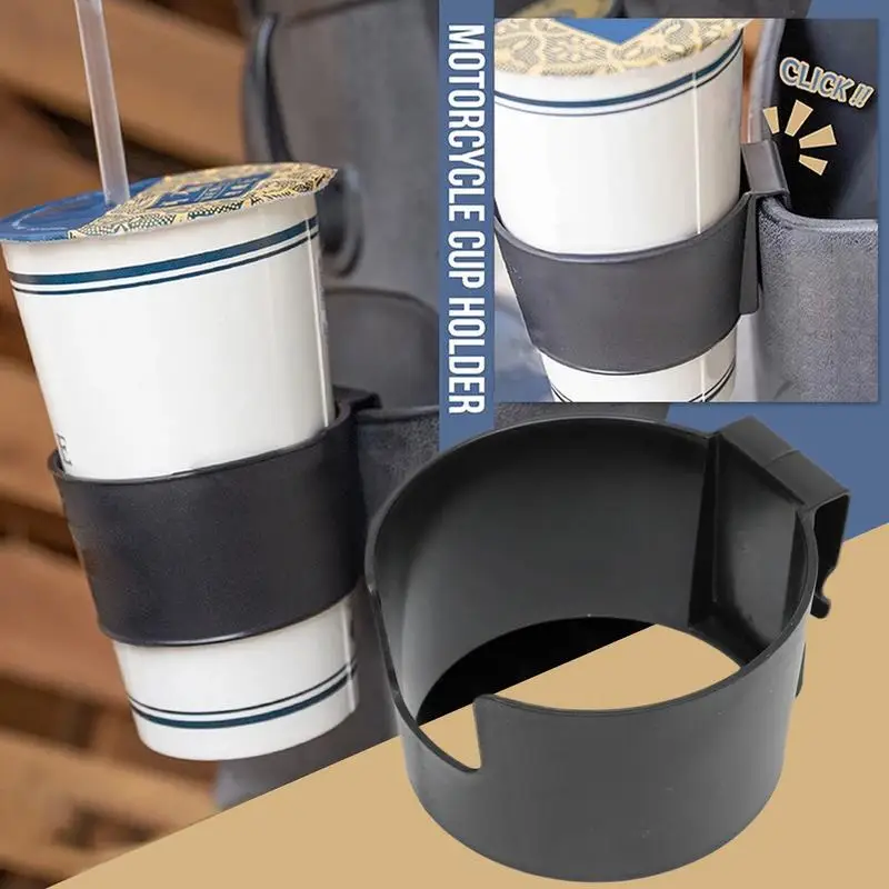 Держатель для скутера напитков мопеда уличный скутер передняя вода аксессуары