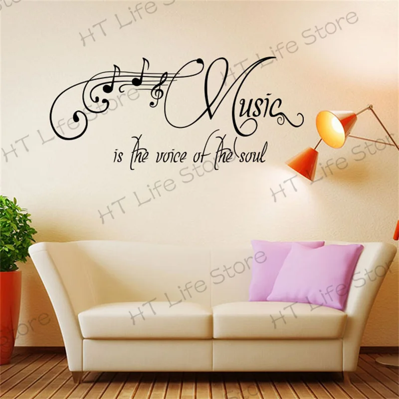 

Classic Music Wall Sticker Vinyl Wallpaper Home Decor Kids Room Nature Decor Wall Decals Decoration Stickers Murals