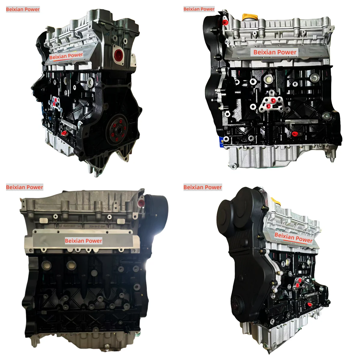 Высококачественный двигатель Beixian Power SQR484F с системой VVT для Chery Tiggo 5, комплектный двигатель в сборе (art.: 3920d8aeefa0a) - 3920d8aeefa0a