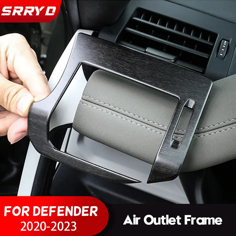 Декоративные наклейки на переднюю раму воздуховыпускного отверстия из