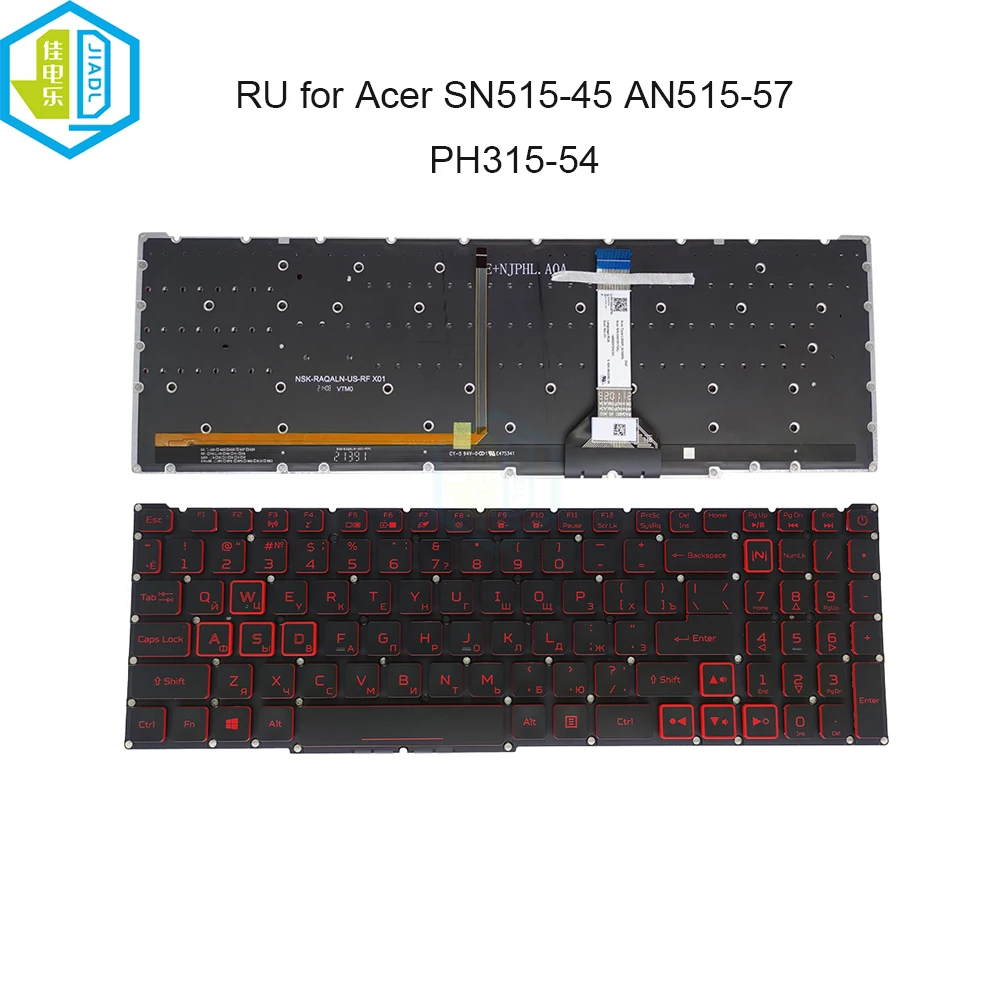 Russian keyboard with Backlight for Acer Nitro 5 AN515-57 AN515-45 Predator Helios 300 PH315-54 RU laptop keyboards LG05P-N10BR