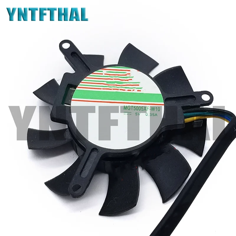 Новое охлаждение двигателя 5010 5 в А 5 см