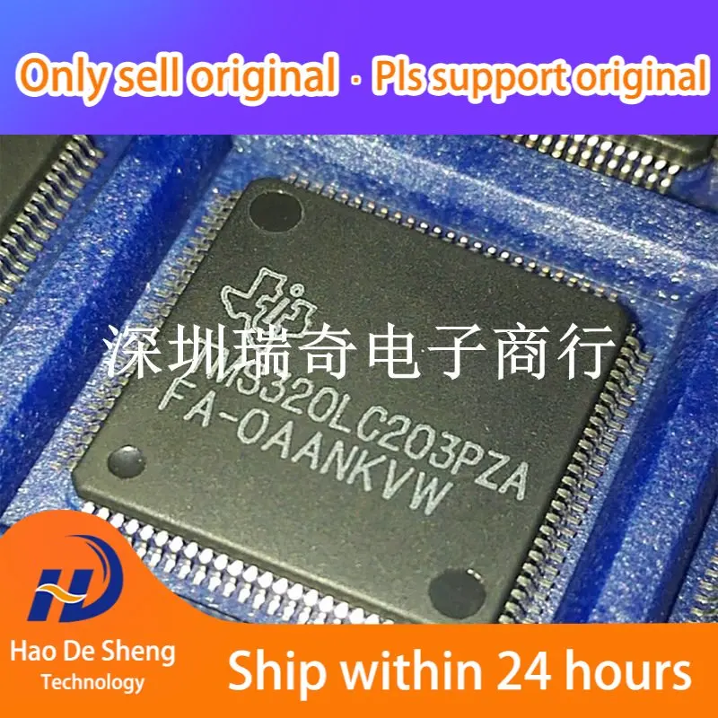 

10 шт./лот TMS320LC203PZA TQFP100 новые оригинальные Фотообои