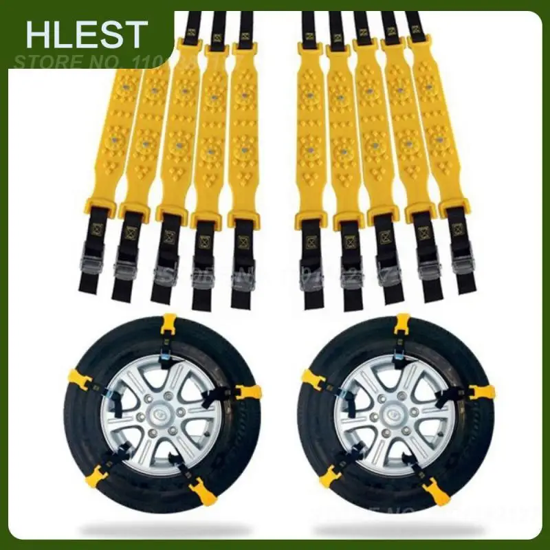 

1pc Car Snow Tire Chain Multifunctional Endures Abrasion Anti Skid Chains Anti Skid Tire Wheels Chains Car Accessories Tpu