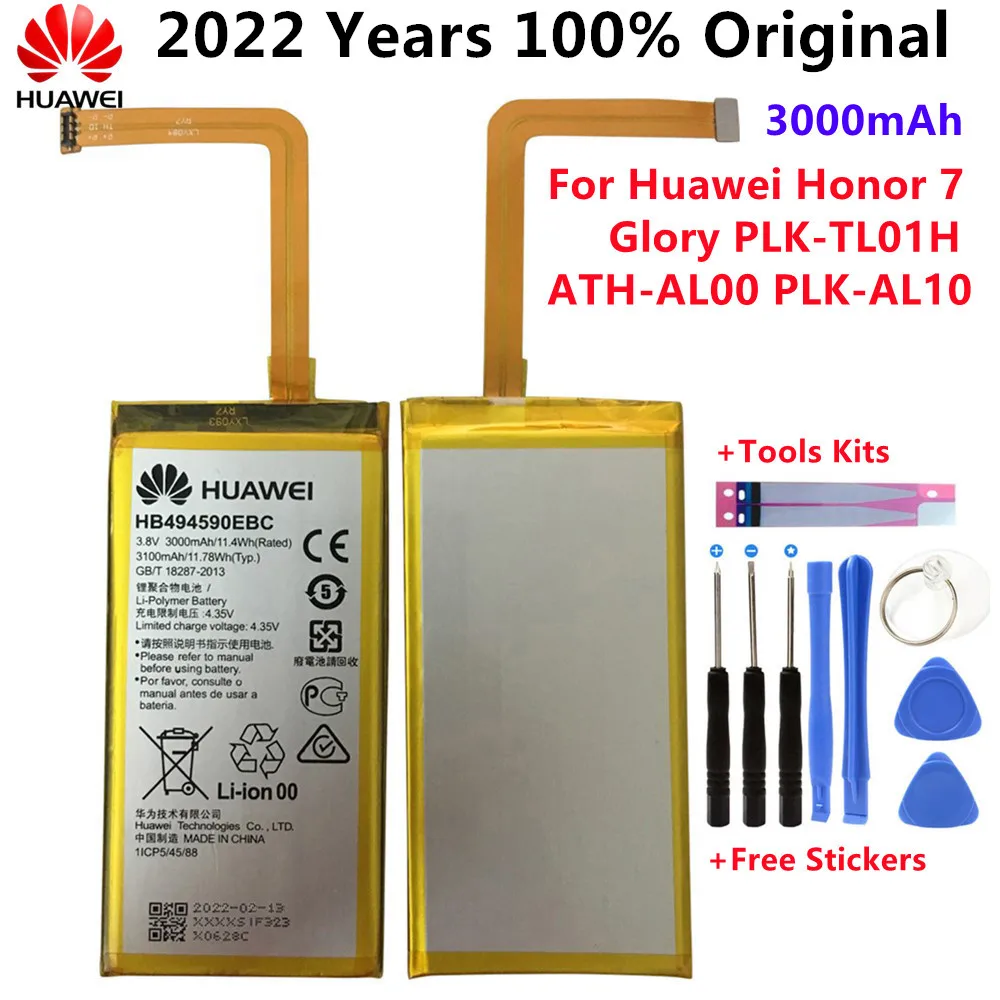 

Оригинальный перезаряжаемый литий-ионный аккумулятор для телефона Huawei HB494590EBC для Huawei Honor 7 Glory