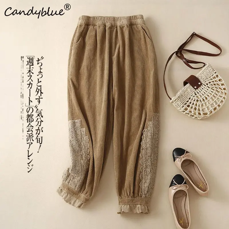 

Брюки женские вельветовые с поясом на резинке, свободные винтажные повседневные штаны с кружевной вставкой, одежда для весны и лета