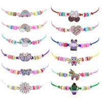 12pcs new fashion butterfly rainbow children alloy bracelet cartoon handmade jewelry geometric animal bracelet girl gift