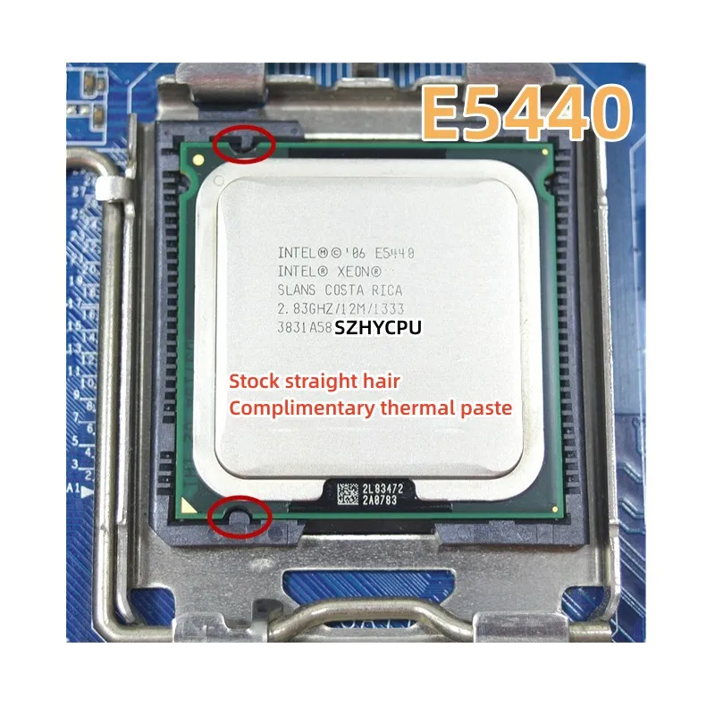 

Б/у процессор Intel Xeon E5440 2,83 ГГц 12 МБ четырехъядерный процессор работает на материнской плате LGA775