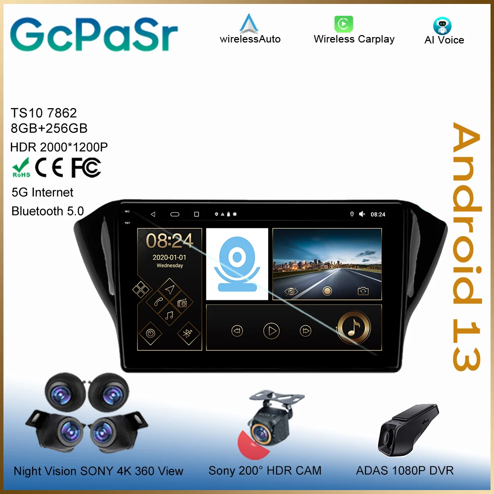 Android для Geely GS 2016-2020 Emgrand EC7 1 2018-2020 видеокарта навигация сенсорный экран