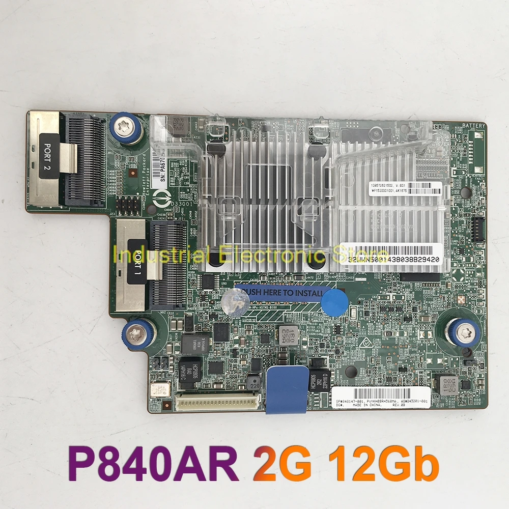 Для карты массива SAS HP P840AR 2G 12Gb 848147 -001 843201 843199 -B21