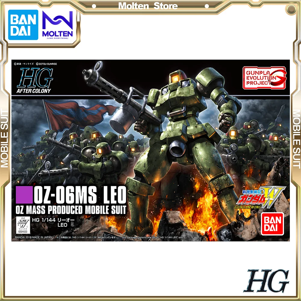 BANDAI Original HGAC 1/144 Leo Mobile Suit Gundam Wing Gunpla Model Kit Assembly/Assembling