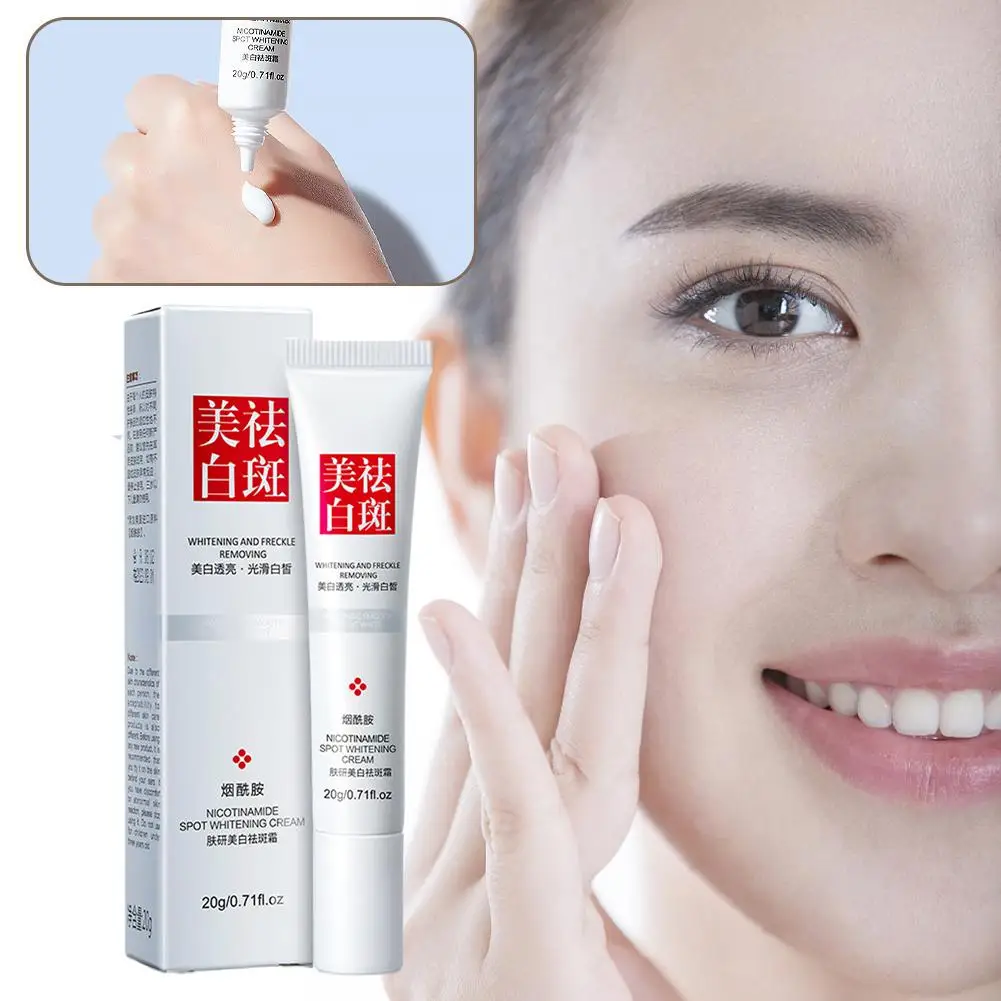 

Whitening Freckle Cream Remove Melasma Cream Remove Skin Spots Anti-Aging Remover Dark Care Brighten Skin 20g