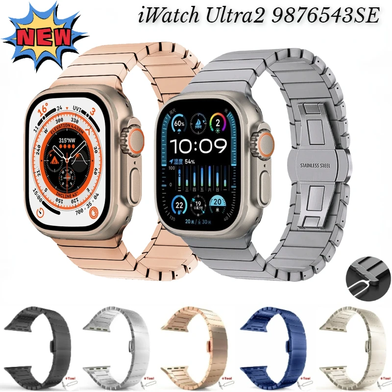 Браслет металлический из нержавеющей стали для Apple Watch Band браслет с