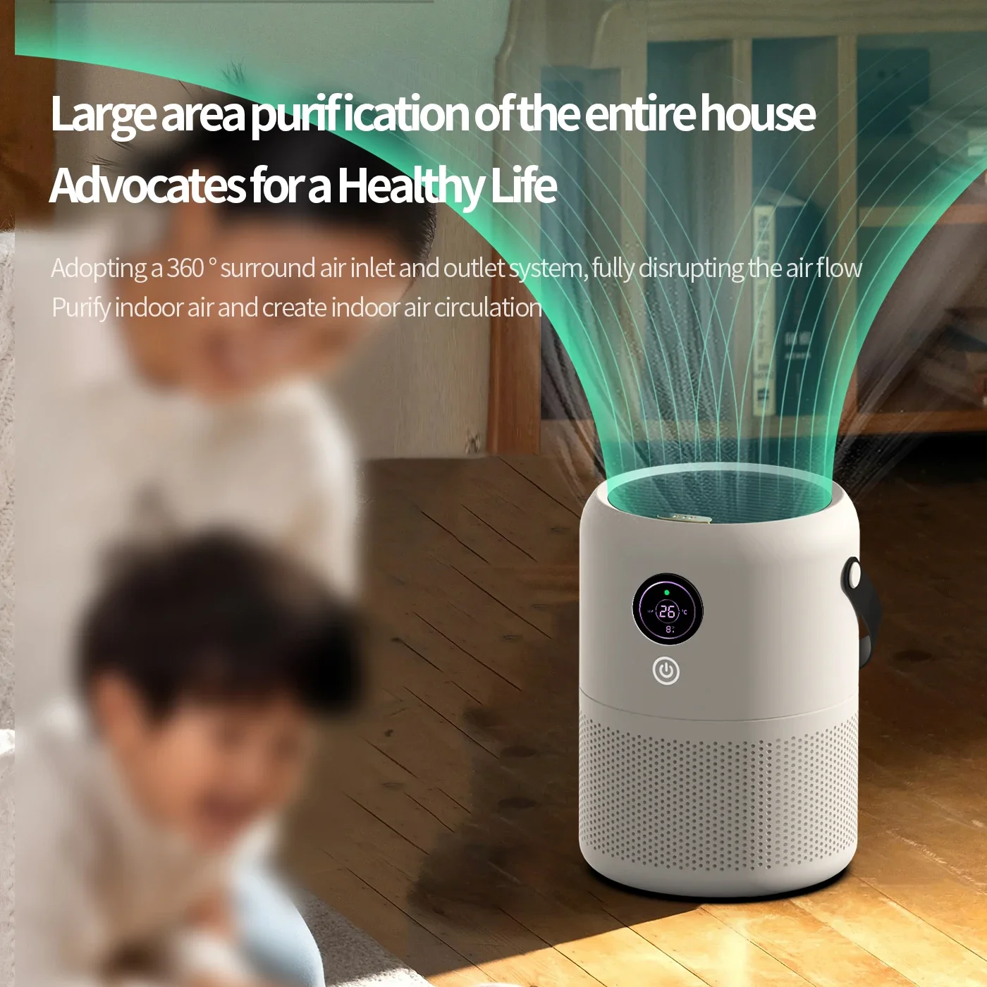 Воздухоочиститель Xiaomi Youpin с цифровым дисплеем