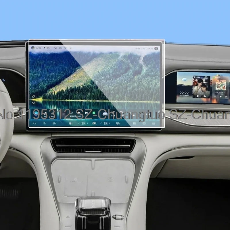 

Защитная пленка из закаленного стекла для Denza N7 2023-2025 17,3 дюйма, автомобильное радио, GPS-навигация, аксессуары против царапин