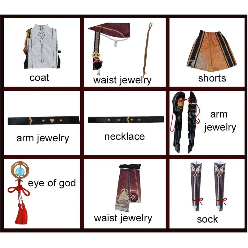 Костюм для косплея Genshin Impact шиканоин Хэллоуин карнавал Мужская одежда включая