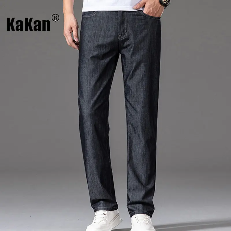 Kakan - New Summer Thin High End Tencel Jeans for Men, Loose Straight Sleeve Elastic Middle Age Long Jeans K42-9767