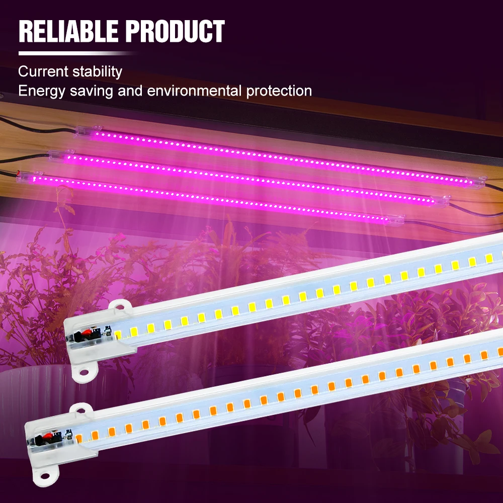 Рисунок 4 - Фитолампа светодиодсветодиодный