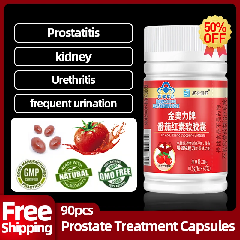 

Prostate Capsules Lycopene Extract Supplements Kidney Care Sperm Quality Booster Prostatitis Treatment Prostatic Medicine Pills