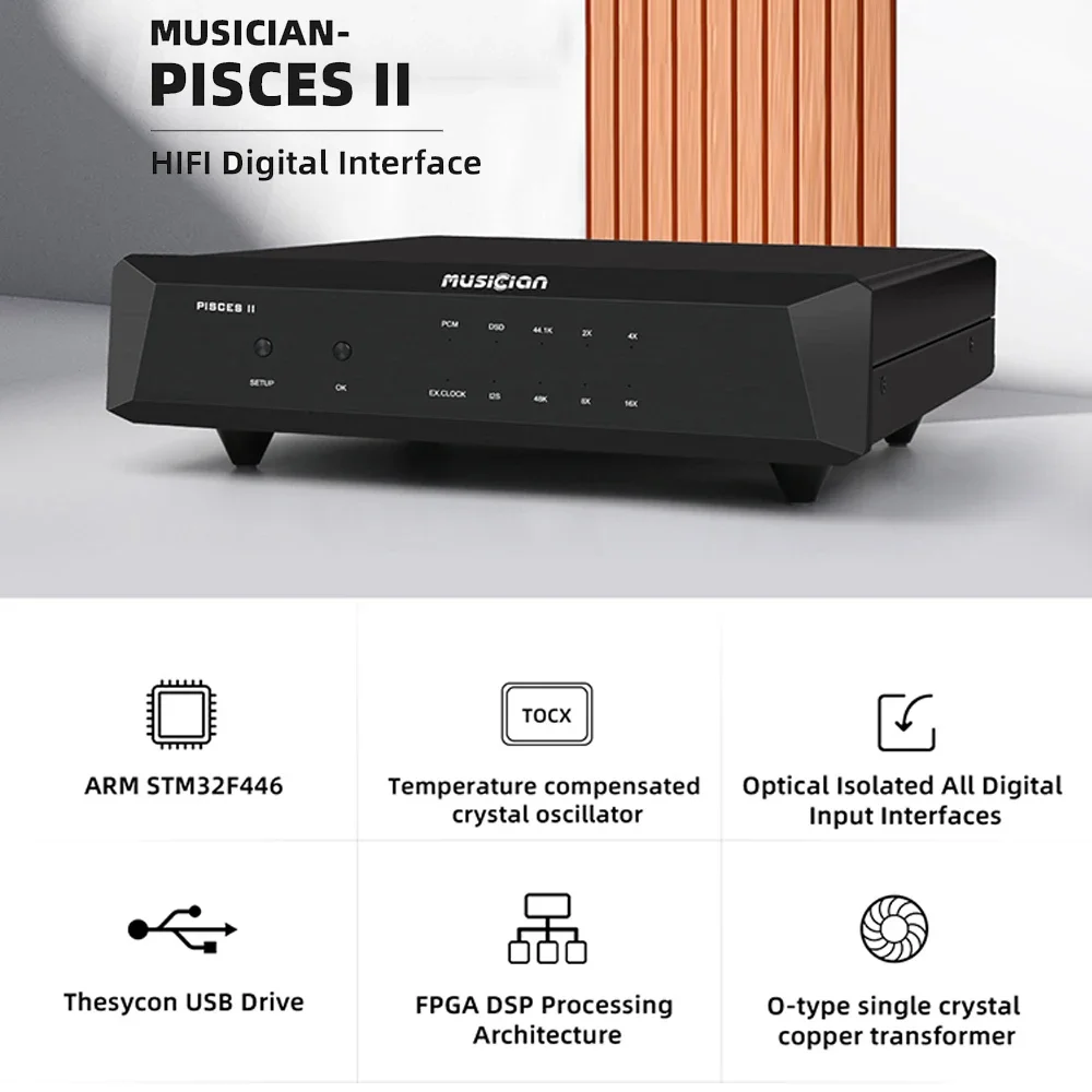 Фото Цифровой Hi-Fi интерфейс Musician Pisces II I2S с точным фемто-часовым таймером TOCX ARM STM32F446, 24 бит, 768 кГц, DSD512, USB-интерфейс №1