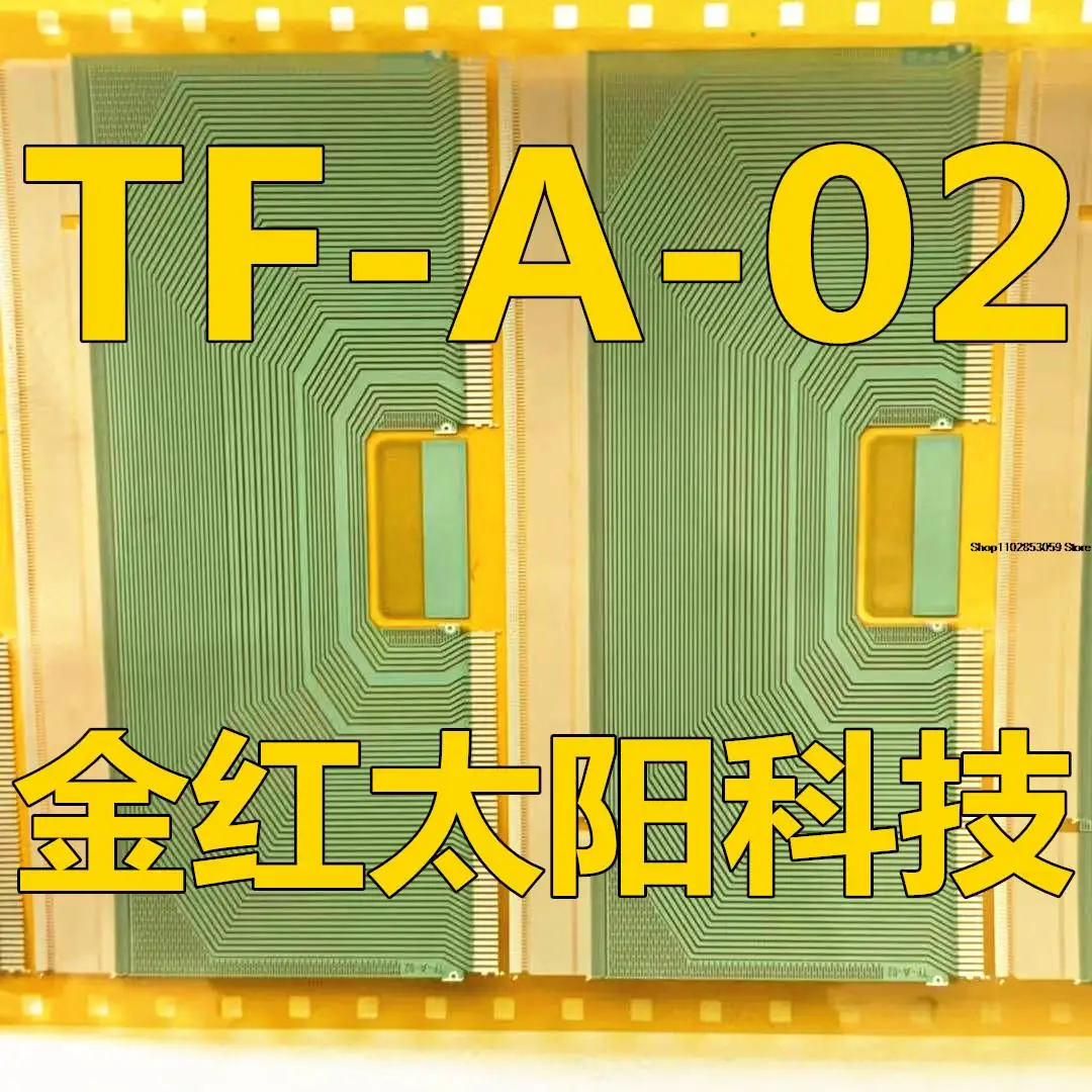 

1PCS L55M5-AZTF-A-02TAB COF TF-A-02 INSTOCK