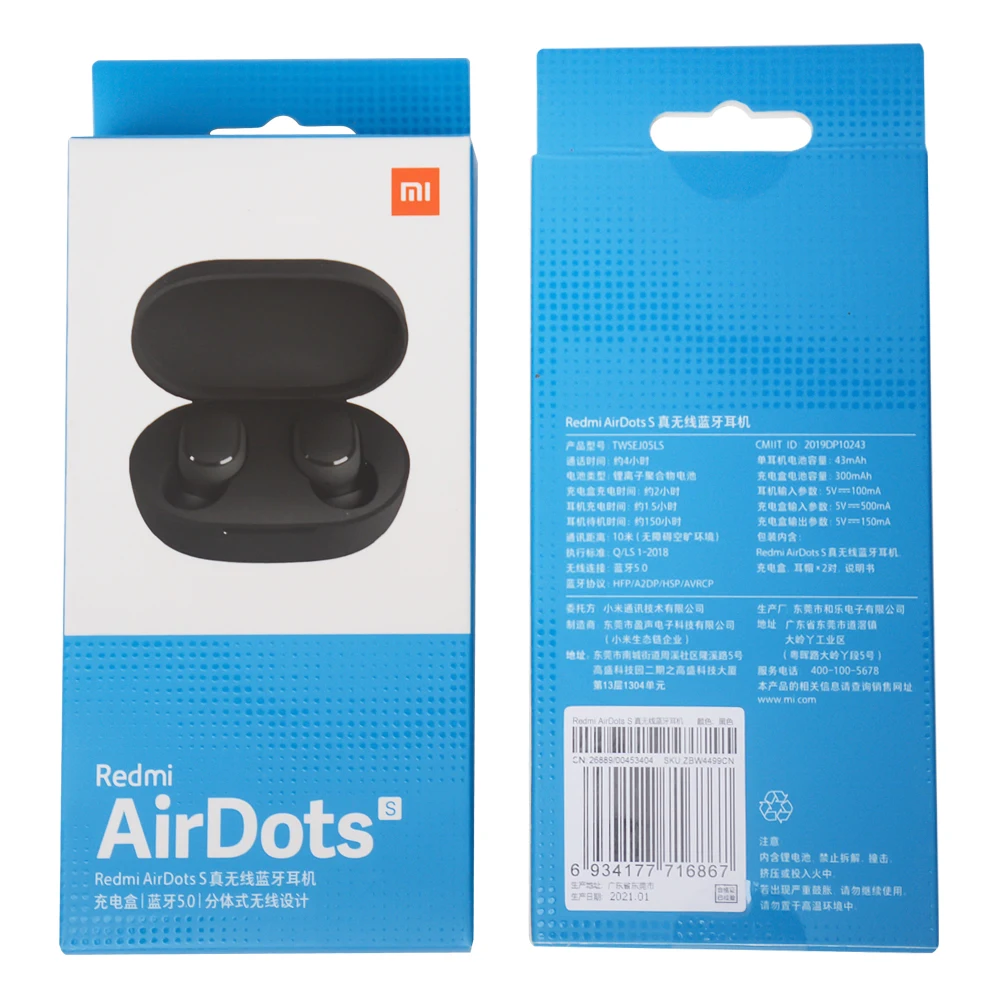 Xiaomi Redmi Airdots 2 Airdots S Earbuds True Wireless Earphone Bluetooth 5.0 Noise Reductio Headset With Mic Tws images - 6
