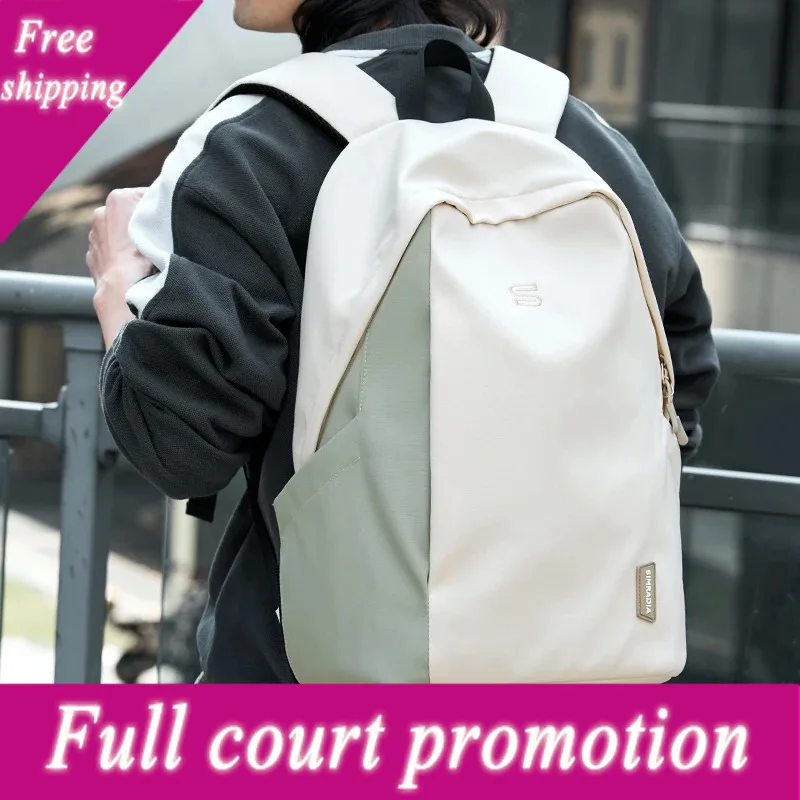 Мужской рюкзак легкий Оксфордский 15 6-дюймовый ноутбук повседневный