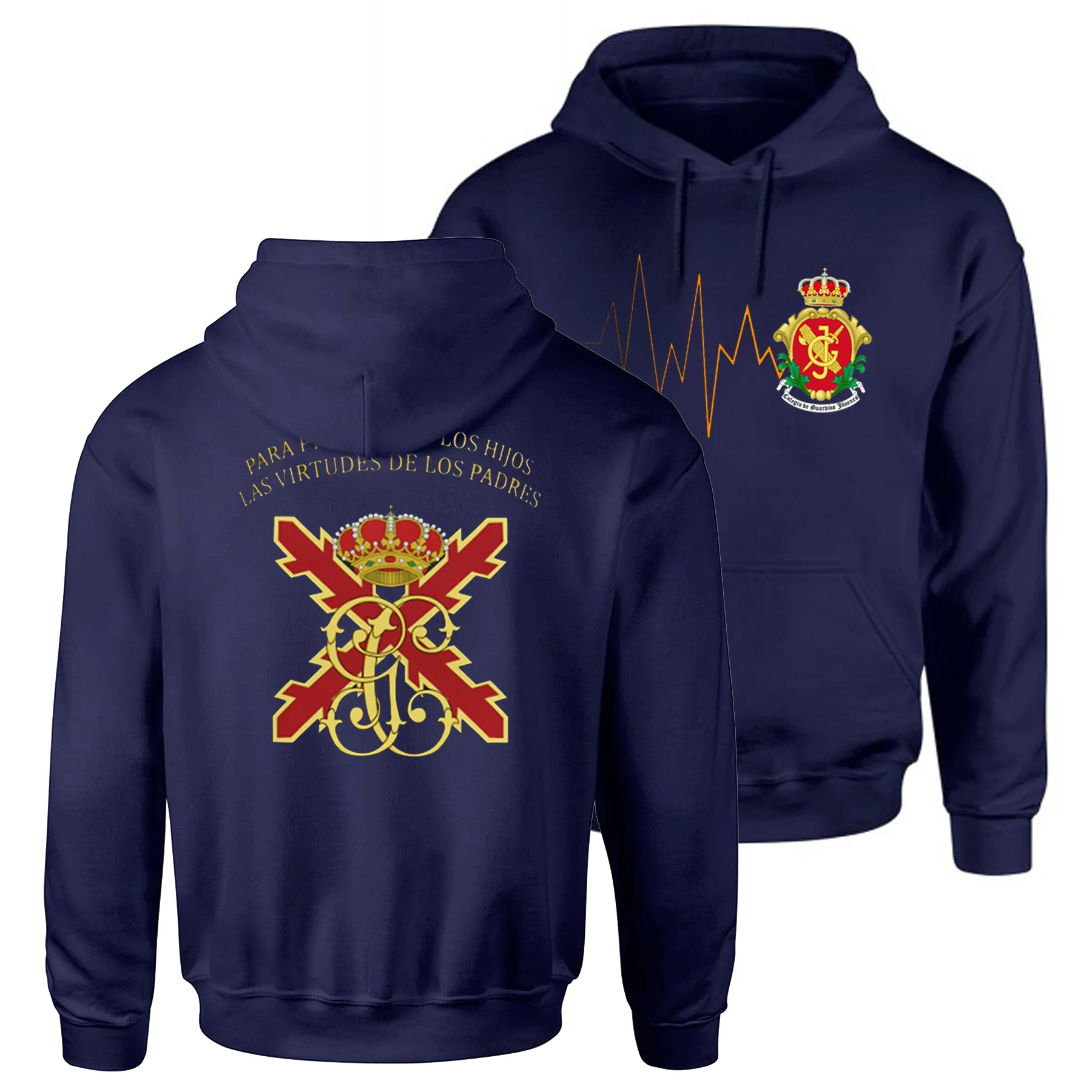 Guardias Jovenes Valdemoro Es интеллектуальное оборудование | Испанский пуловер с капюшоном